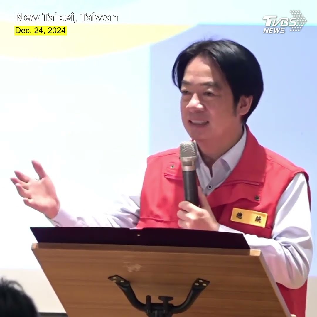 New Taipei hosts disaster prevention coordination center drill with Tzu Chi in Banqiao