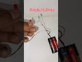 Science project charging Indicator #shortsvideo #experiment #trending #viral #electronic  #short
