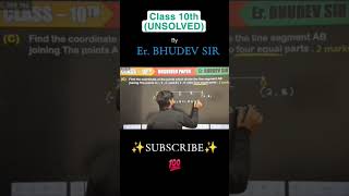#topperadda93 #class10maths #class11maths#physics  #class12thmaths #maths #motivation #upboard
