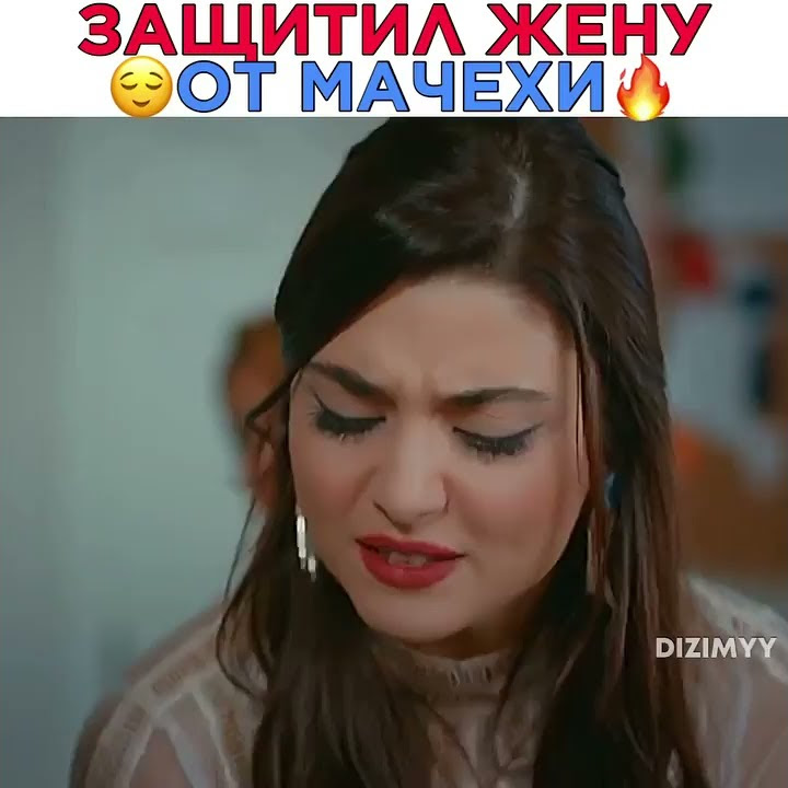 Любовь не понимает слов - YouTube