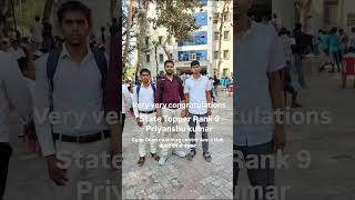 State Topper Rank 9 Priyanshu kumar | power of Gyan deep coaching centre Amra tlab