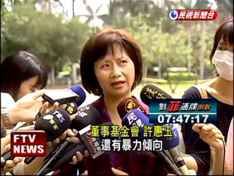孩童多喝含糖飲 體重情緒受影響－民視新聞