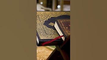 #اكسبلور #المصحف #سورة التكاثر #الرحمن تلاوة هادئة لسورة التكاثر