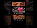 زلزآل مـتآبــعه وآكسـبــلور زلزآل مـتآبــعه وآكسـبــلور