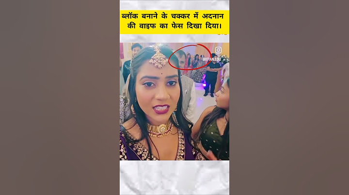 Shivani ne kya Adnan ki wife ka face reveal..!!! #ytshorts #viralshort