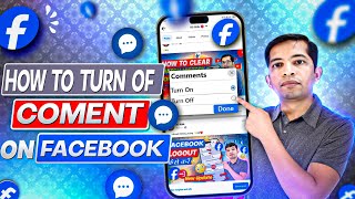 Post Facebook Comments Off | Fb Comment Off 2024