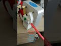 Video Image