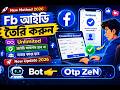 unlimited facebook account create || pc clone id method || pc clone id method 2026