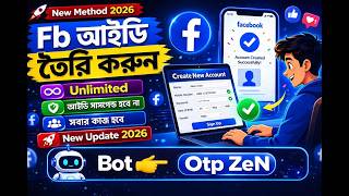 unlimited facebook account create || pc clone id method || pc clone id method 2026