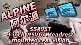 Best car audio system 
