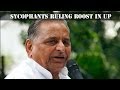 Dirty laundry: Mulayam scolds dearest