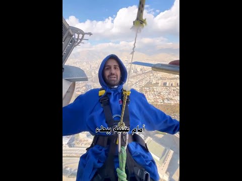 Shorts أفضل طريقة للتغلب على رهاب المرتفعات 