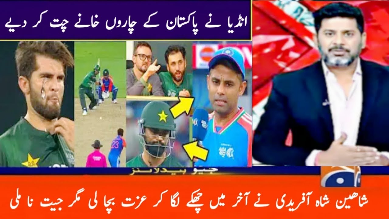 Pakistan Vs india Asia Cup Match Full Highlights 2025 | Pak Vs Ind ...
