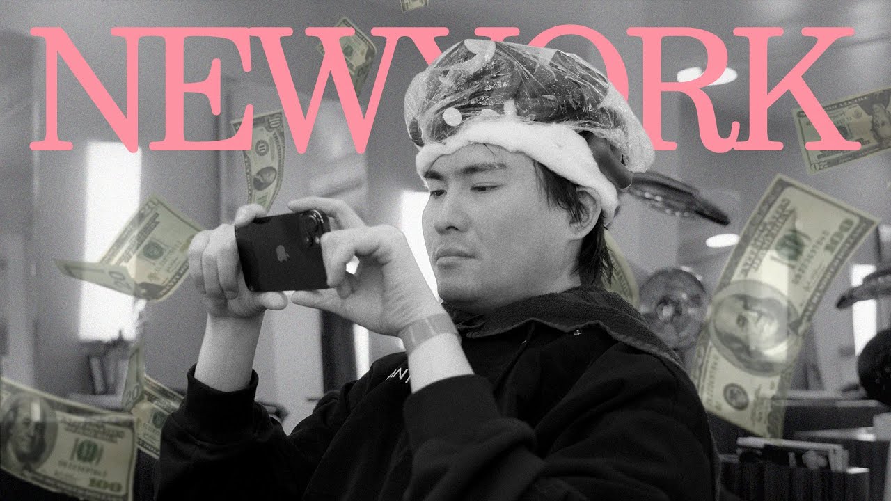 뉴요커 브이로그