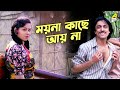      puja  bengali best movie scene  rina choudhury  subhasish mukhopadhyay