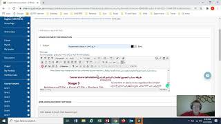 How to create announcements on a Blackboard course