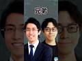 【 成田悠輔 ＆ 成田修造 】天才成田悠輔の弟成田修造を1分で解説【クラウドワークス 東大 城北高校 大内兵衛賞 慶應義塾大学 MIT メガネ XIT #shorts abema】