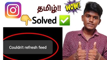how to solve instagram couldn