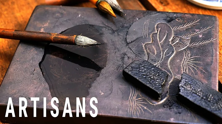 Ink Sticks More Precious Than Gold  | Artisans E3 - DayDayNews