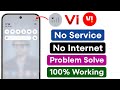 Vi Sim No Network Problem | Vi Net Not Working | Vi No Service | Vi Net Problem Fix 2026