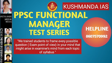 ppsc functional manager study material & test series