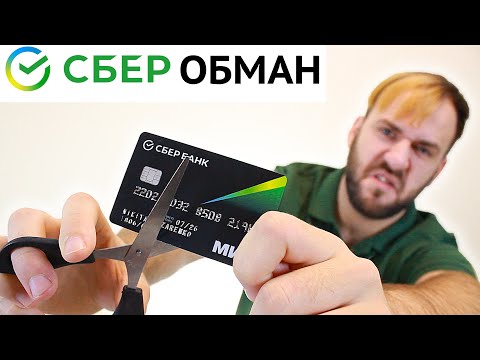 Videó: Miért Van Szükség A Sberbank Emlékérmeire?