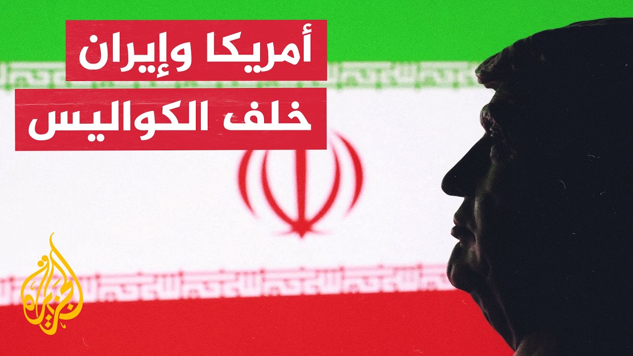 ���� ���� �� ���� �� ����� ����� ������ �� ���� �� ������
 - نشر قبل 9 دقيقة