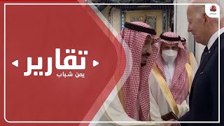 هجوم إيراني وشيك على أهداف في المملكة.. الرياض تسارر واشنطن