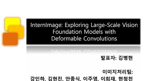 [2023 CVPR] InternImage: Exploring Large-Scale Vision Foundation Models with Deformable Convolutions