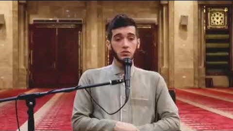 { أَوْ تَقُولَ لَوْ أَنَّ اللَّهَ هَدَانِي لَكُنْتُ مِنَ الْمُتَّقِينَ } تلاوة خاشعة بصوت رائع