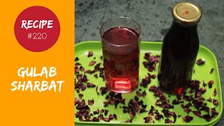 Gulab Sharbat Banane Ki Recipe | गुलाब शरबत की रेसिपी | Gulab Ke Patto Ka Sharbat | Rose Sharbat |