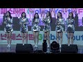 [4K] 180915 헬로비너스 (HELLOVENUS) - 경주 글로벌 청년 페스티벌 직캠 (Full Cam)