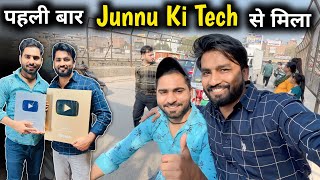 ?आज पहली बार @junnukitech से मिला ? Studio Tour ?