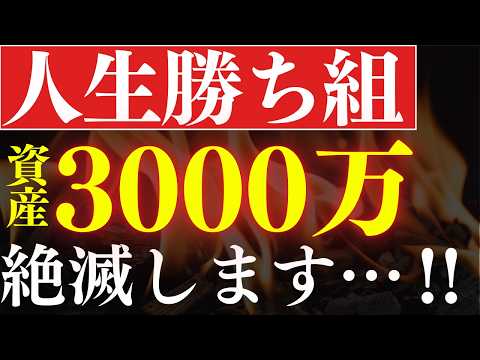 YouTube thumbnail e5lcaB98SLY