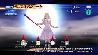 【テイルズ オブ ザ レイズ】魔鏡技  アーリア アルテミスシュート