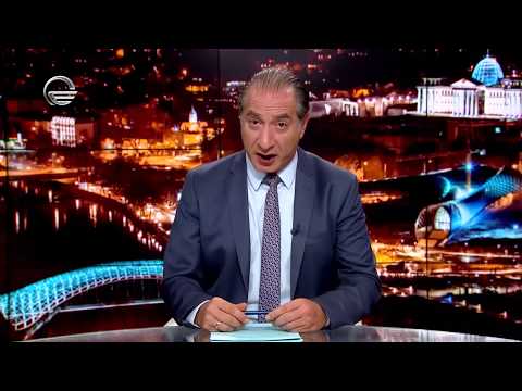 ცოცხალი მოკლული