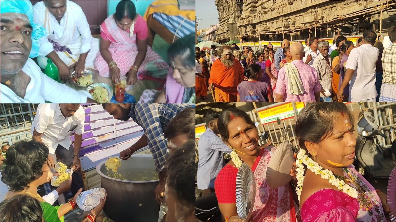 అరుణాచలంలో అన్నదానం పెట్టారు అందరికీ దొరికింది నేను వీడియో తీస్తున్న నాకు మాత్రం దొరకలేదు ఆ సమయంలో