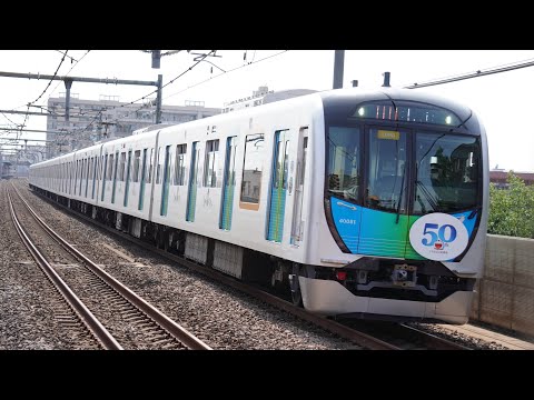 【鉄道PV】西武鉄道PV　～トレイン～