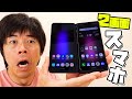 【2画面スマホ】話題のLG V60 ThinQ 5Gがキタ－！