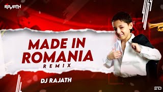 MADE IN ROMANIA | REMIX | DJ RAJATH | SUMANTH VISUAL