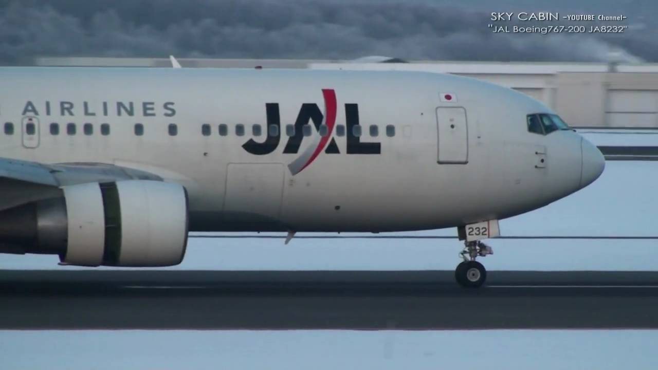 エ*ア様 【新品・希少】JAL B 767-200 JA8233 1/200 J 1/200 B767-200 JAL 旧鶴丸塗装 EXPO'90 大阪 JA8233 [JF-767-2-001P
