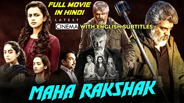 Maha Rakshak Nerkonda Paarvai 2021 New Released Hindi Dubbed Official Movie  Ajith Kumar, Shraddha