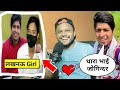 Thara Bhai Joginder Like Lucknow Girl | Thara Bhai Joginder Roast | Priyadarshini Narayan New Video