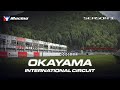 UPDATED FREE CONTENT // Okayama International Circuit