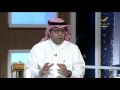 برنامج ياهلا 25 أبريل 2016 تغطية وقراءة لـ رؤية السعودية 2030