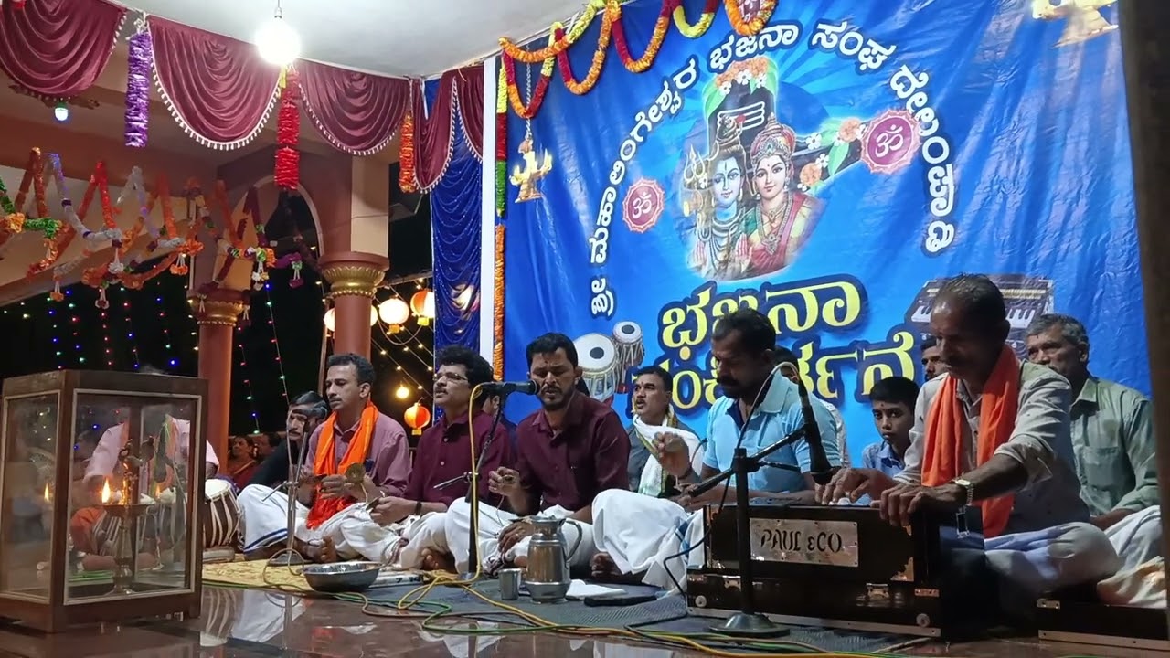 SRI DURGA PARAMESHWARI BAJANA SANGA MANIYAMPAARE