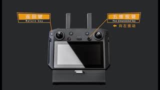 DJI M300 drone flamethrower user guide installation manual,