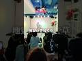 お客さんの前で「爆裂愛してる / M!LK」を踊ったら地獄の空気にしてしまった体操のお兄さん🌈✨ #体操のお兄さん #ダンス #即興チャレンジ #爆裂愛してる #M!LK