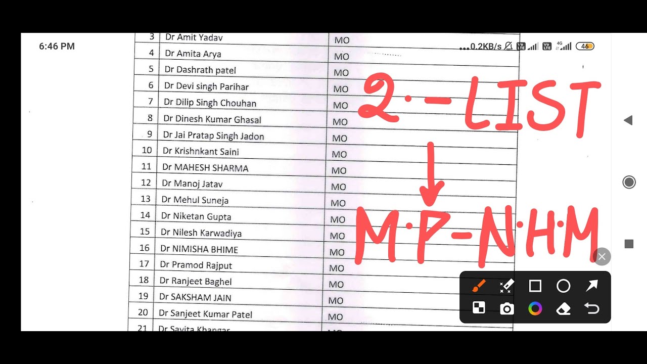MP NHM - ПРОВЕРКА ДОКУМЕНТОВ + РАЗМЕЩЕНИЕ - 2 НОВЫХ СПИСКА - ПОЛУЧЕНИЕ DV DONE + ПРИКАЗ О НАЗНАЧЕ...