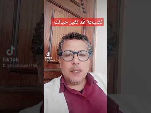 ساعدني و اساعدك فكرة بمليون جنيه
